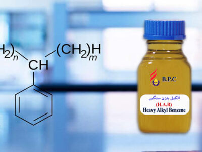 Heavy Alkylate Benzene (HAB)